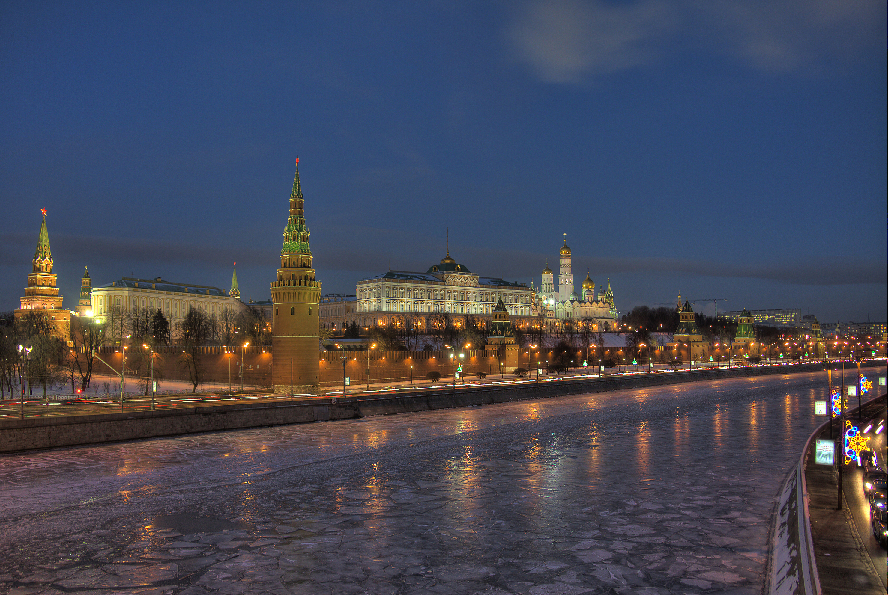 Kremlin Moscova